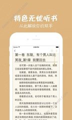 博亚app官网入口